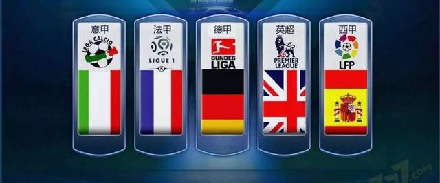 过频繁的团 过频繁的团